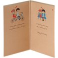 thumbnail image 2 of American Greetings Romantic Birthday Card (Being Us), 2 of 5