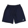 thumbnail image 1 of ASICS Mens Solid Athletic Workout Shorts navy XS, 1 of 2