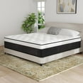 thumbnail image 4 of Cooling Airflow 12 - inch Twin Hybrid Mattress is Equipped with Individually Wrapped Pocket Springs and Comes in a Box., 4 of 9
