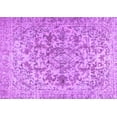 thumbnail image 1 of Ahgly Company Indoor Rectangle Persian Purple Traditional Area Rugs, 7' x 9', 1 of 4