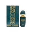 thumbnail image 1 of Perfume YUNAA BEAUTY ARABIYAT PRESTIGE RAMAD ORIENTAL 100 ml EDP, 1 of 3
