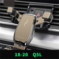 thumbnail image 1 of Soporte Horizontal y Vertical para teléfono inteligente, montaje de Metal por gravedad de 360 grados para Audi A3 /Q2L /A1 /A4L /A6L /Q5L Fivean unisex, 1 of 2