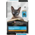 thumbnail image 2 of Purina Pro Plan Urinary Tract Health Chicken & Rice Formula Dry Cat Food, 7.26-kg bag, 2 of 5