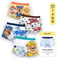 thumbnail image 3 of 4 piezas/juego de calzoncillos de algodón transpirables genuinos de Paw Patrol para niños de 3, 7, 9 y 10 años, calzoncillos de cuatro esquinas, regalo para niños, 3 of 5