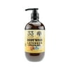 Naturisa Body Wash - Lavender & Argan Oil - 33oz.