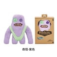 thumbnail image 3 of 22cm Original Fuggler Ugly Monster Part Luminous Series Dolls Tooth Doll Cute Tooth Monster Fill Plush Dolls Toys Children Gifts, 3 of 5