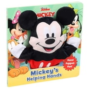 NANCY PARENT; FERNANDO GUELL Book with Hand Puppet: Disney Mickey Mouse Clubhouse: Mickey's Helping Hands (Board book)