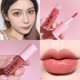 thumbnail image 1 of Flortte Lápiz Labial Primer Beso Palo Amor Gelatina Bálsamo Hidratante Impermeable Brillo De Labios Herramienta De Maquillaje timetunnel Gao Jiahui unisex, 1 of 2
