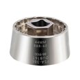 thumbnail image 4 of Outil de Démontage d'Arbre Central Intégré pour Vélo 44MM R60-9100 DUB16T FSA386, 4 of 5