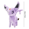 thumbnail image 3 of Muñecos Ibu de felpa de dibujos animados de 18cm, muñecos Pikachu de dibujos animados de algodón PP suave para niños y niñas, 3 of 8