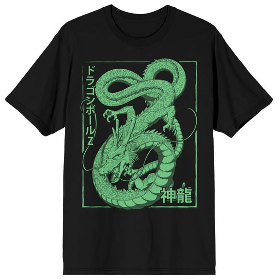 Dragon Ball Z Shenron Men's Black Short Sleeve Graphic Tee- M
