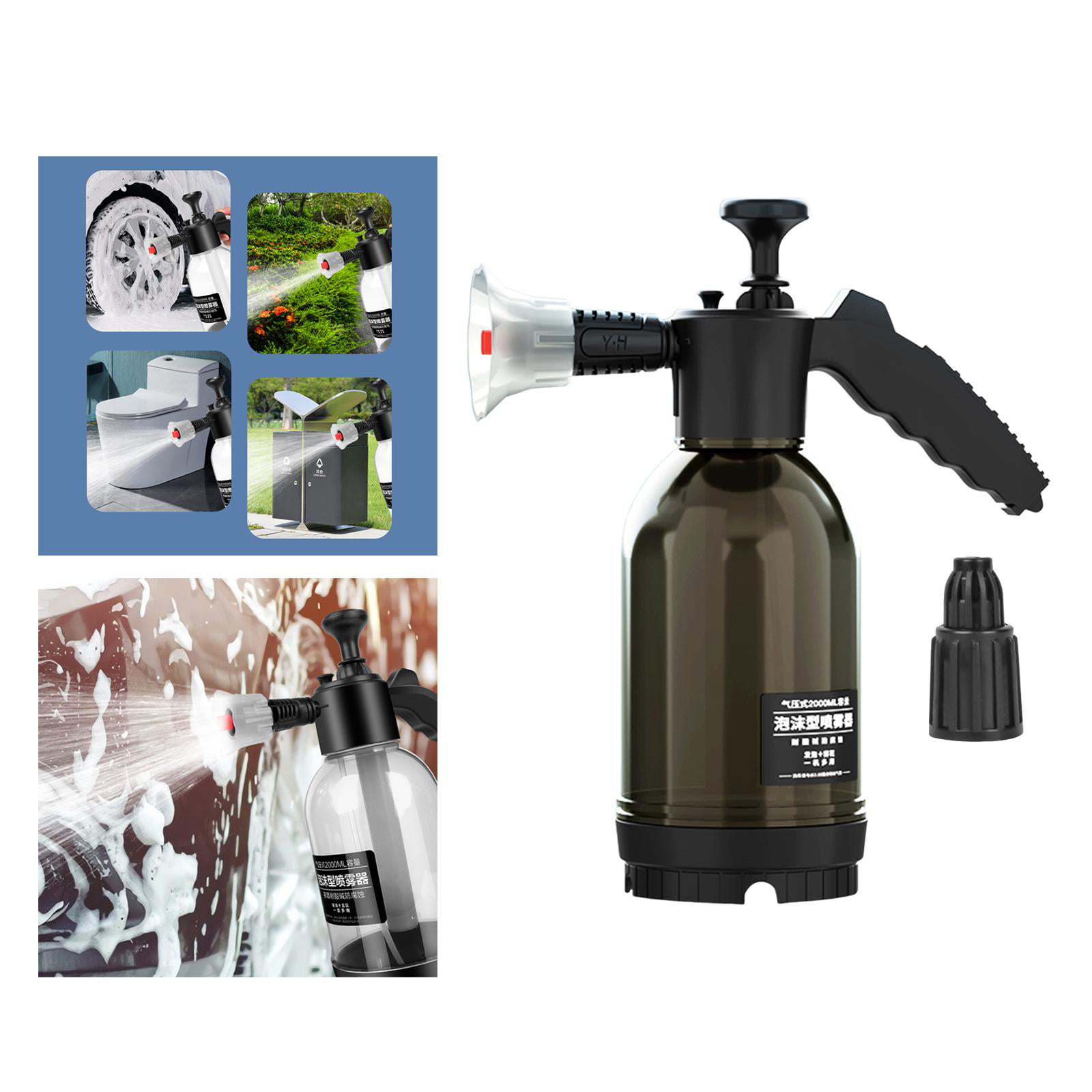 .0L Car Wash Pump Manual Foaming Sprayer High Pressure Spraying for Home,  Lawn, Garden, Car Detailing and More Easy Operation Durable