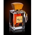 thumbnail image 3 of Arabiyat Khashab & Oud White Eau De Parfum Spray Unisex My Perfumes Model, 3 of 5