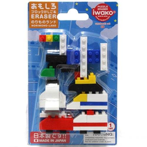 Iwako Building block Transports Japanese Erasers Set from Japan