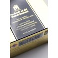thumbnail image 4 of Perfume Atyab Al Marshoud Al Shaghaf negro para hombre 100 ml, 4 of 4