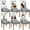 6, variant on Touchbetter 6 Pcs Christmas Dining Chair Covers Removable Washable Stretch Slipcovers for Xmas Restaurant Farmhouse Kitchen Hotel Decor Supplies(Retro Style)