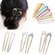thumbnail image 5 of Horquilla de metal con forma de U para el pelo, con cabeza esférica, elegante y sencilla, accesorio para el pelo que combina con todo, para mujer, 5 of 6
