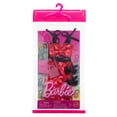 thumbnail image 5 of Barbie Complete Looks Fashion and Accessories Assortment, 5 of 8