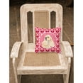 thumbnail image 2 of Hearts Love and Valentine's Day Dog Portrait Fabric Decorative Pillow, 2 of 4