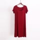 thumbnail image 1 of Camisón largo con tirantes para mujer, pijama de talla grande, vestido de casa para mujer, vestido de pijama corto con almohadilla para el pecho, estilo fino, camiseta sin mangas integrada, camisón de, 1 of 4