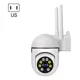 thumbnail image 2 of Wifi Home Night Vision Hd V380 2mp Security Camera VRTQ21S-F 360 °1080, 2 of 8