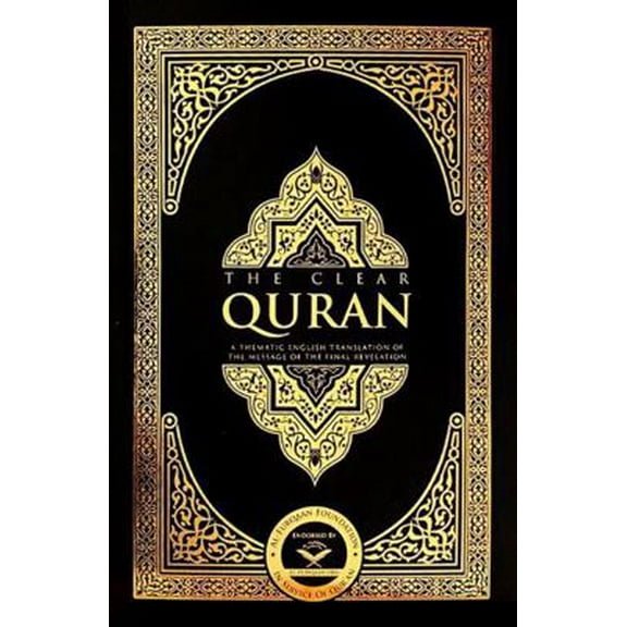 Pre-Owned The Clear Quran (Paperback) 097730096X 9780977300969