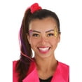thumbnail image 1 of 80's Makeup Kit, 1 of 1