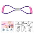 thumbnail image 2 of 2 uds cuerda de tracción en forma de 8 expansor de pecho cinturón elástico correa de estiramiento equipo de Fitness para Yoga púrpura, 2 of 9