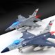 thumbnail image 5 of Gwong Juguete Luchador de avión modelo Airliner Aircraft Collection Juguete con música LED LIGHT Gwong 30007923, 5 of 7