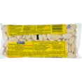 thumbnail image 3 of (2 pack) Goya Foods Goya Large Lima Beans 14 Oz, 3 of 6