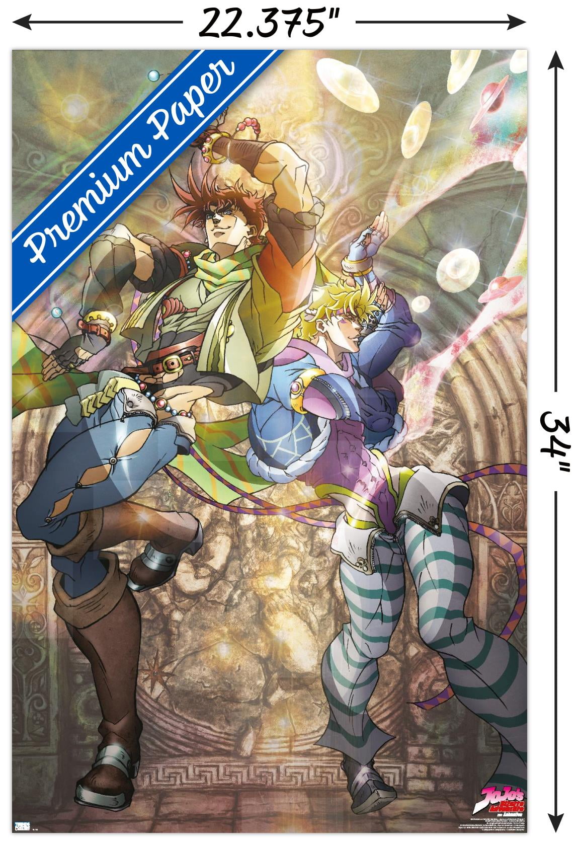 JoJo's Bizarre Adventure - Duo Wall Poster, 22.375