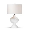 thumbnail image 1 of Baxton Studio Safira Sculpted Poly Resin Table Lamp in White, 1 of 3