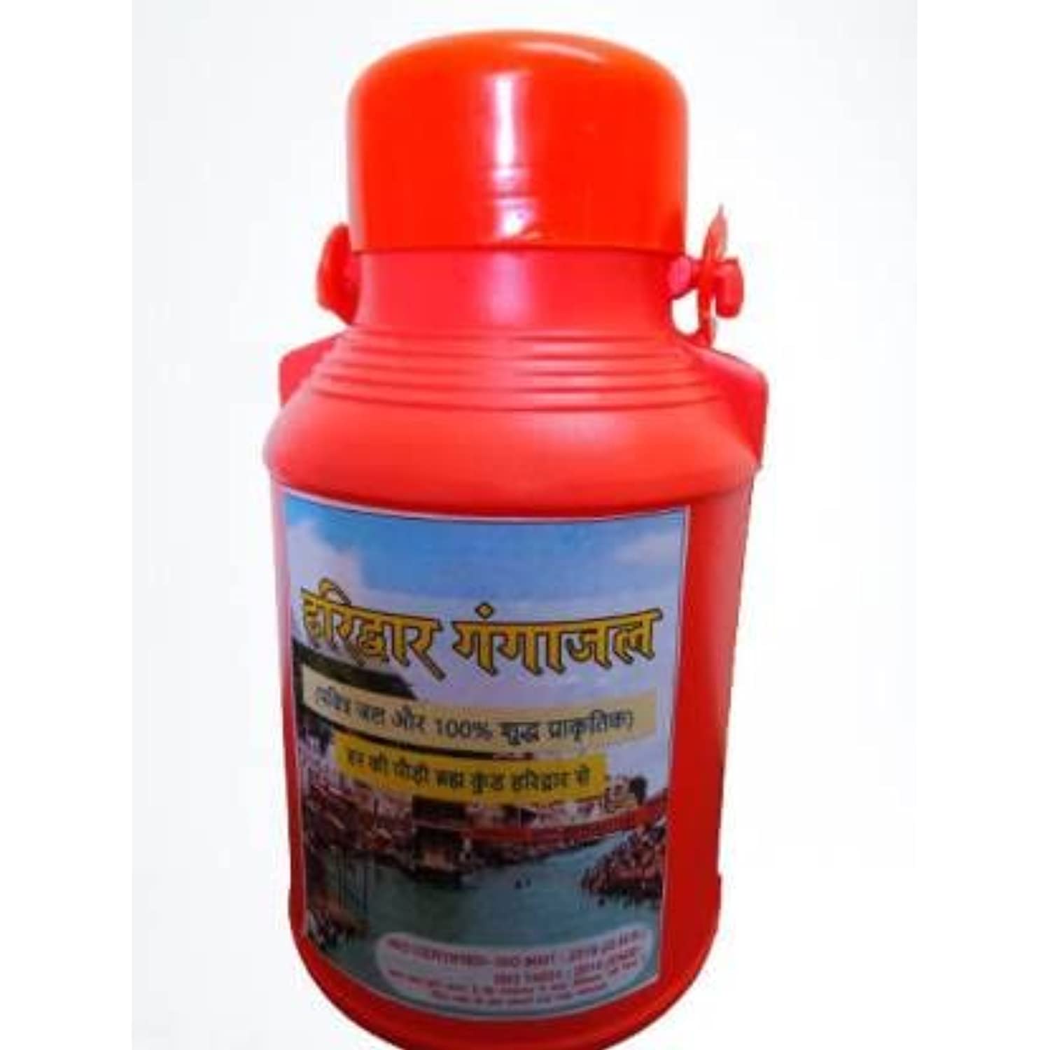 Gangajal Ganga Jal Water Holy Water Ganga Ji Barhn Kund 1 Litre