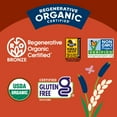 thumbnail image 5 of Lundberg Organic Short Grain Brown Rice 2 lbs, 5 of 7