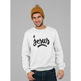 thumbnail image 2 of Jesus Name Sweatshirt Men -Image by Shutterstock, Male Large, 2 of 4