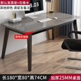 thumbnail image 1 of Monitor Wooden Office Desks Multifunctional Keyboard Laptop Meeting Office Desks Standing Conference Scrivania Room Furnitures My Lux Decor Round, 1 of 30
