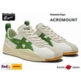thumbnail image 1 of Onitsuka Tiger ACROMOUNT ( CREAM/SPINACH GREEN ) 1183B257.105 [UNISEX] Casual, 1 of 6
