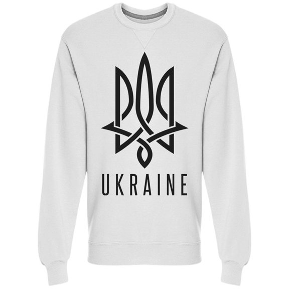 Trident Logo Weaving Lines Sweatshirt Men -Image by Shutterstock, Male Small
