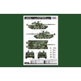 thumbnail image 4 of Hobby Boss Models 83892 1:35 PLA ZTZ-99A Main Battle Tank, 4 of 7