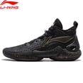 thumbnail image 2 of Zapatillas de baloncesto profesionales YUSHUAI XVIII para hombre, zapatillas deportivas con soporte BOOM Cushion SYNCHRO-ADJUSTSYSTEM, zapatillas ABAU009, 2 of 4