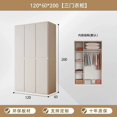 thumbnail image 1 of Clothes Living Room Wardrobe Open Bedroom Storage Organizer Modular Space Saving Wardrobe Drawers Guarda Roupas Furnitures HDH My Lux Decor Round, 1 of 12