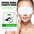 thumbnail image 4 of NARABB Masque Vapeur pour les Yeux aux Herbes Naturelles - Ne Contient Pas de To et Oeil, 4 of 8