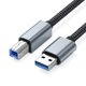 thumbnail image 1 of Modelo Línea de datos de impresora tipo C a línea USB Línea de impresión para notebook Línea de piano electrónico USB universal, 1 of 1