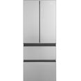 thumbnail image 1 of Haier 14.5 Cu. Ft. 4-Door French Door Refrigerator Fingerprint Resistant Stainless Steel - QJS15HYRFS, 1 of 9