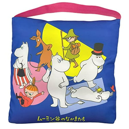 

Marushin 1465004900 School Cushion Afterschool Cushion MOOMIN Moomin Style Blue Kids Boys Girls Kindergarten Entrance Goods Kindergarten Entrance Preparation Nursery School Kindergarten Elem