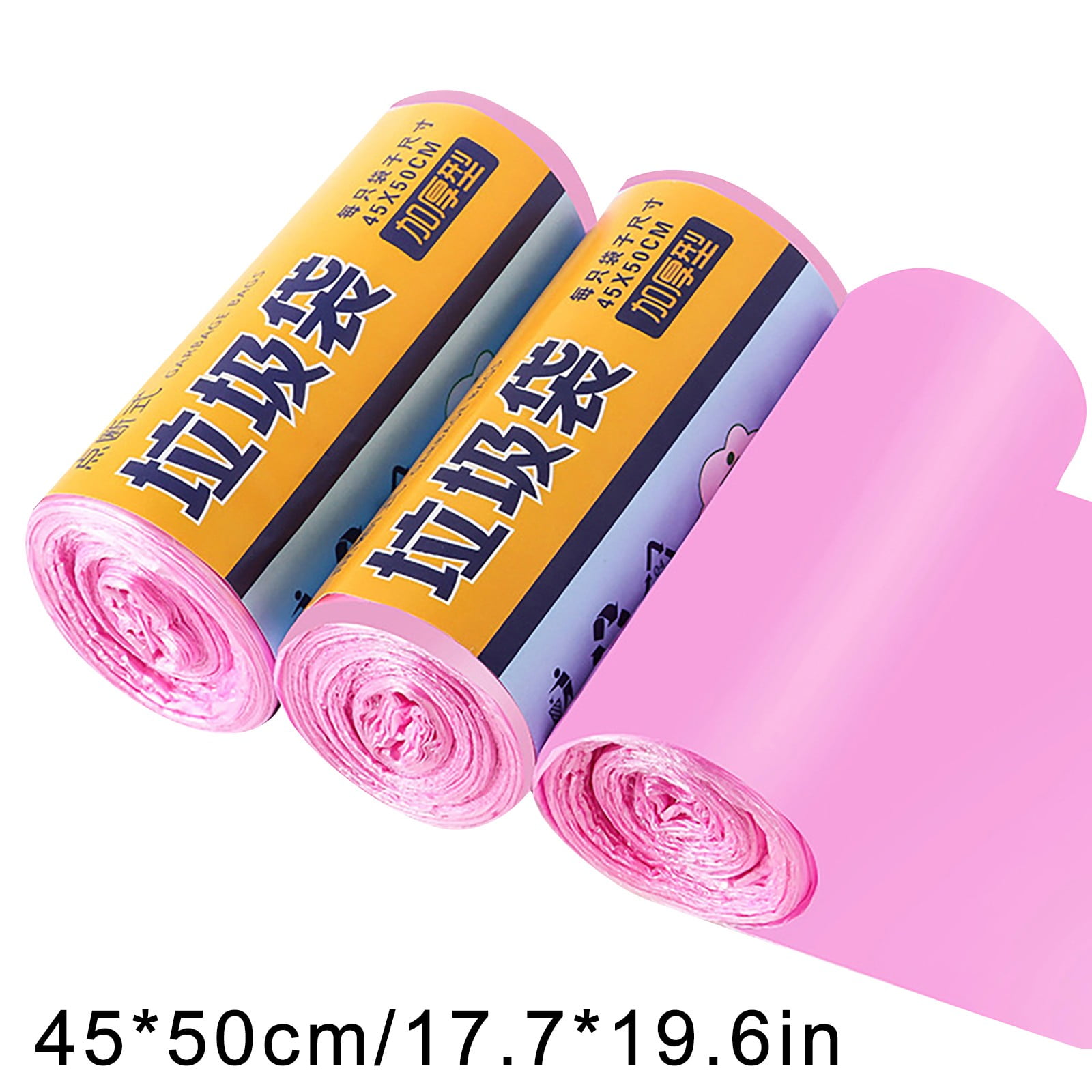 Purple Trash Can Liners, Durable & Leakproof Garbage Bags for Bathroom, Bedroom, Office, Car & Daily Home Trash Use
