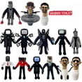 thumbnail image 1 of Peluche Skibidi Toilet Man, 1 of 2