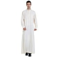 thumbnail image 2 of Men's Solid Color Arab Robe Traditional Thobe Garment for Prayer and Daily Wear, 2 of 7