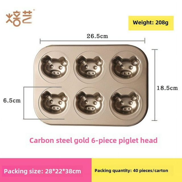 6-Cavity Non-Stick Carbon Steel Baking Mold with Fish, Rabbit & Bear Shapes - Versatile Cake Pan for Baking Enthusiasts, Ideal for Home Bakers, Multi-Purpose Baking Tool, Packaged in OPP Bag (Pig