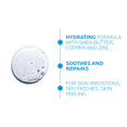 thumbnail image 3 of La Roche-Posay Cicaplast Gel B5, Skin Recovery Gel with Hyaluronic Acid for Fragilized Skin, 40mL, 3 of 6